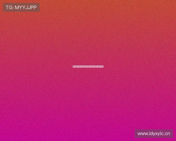 熊猫直播电视版官方下载地址与安装教程全攻略