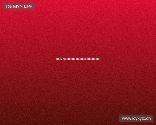 球派体育app下载安装手机版最新版全面上线 快速体验畅享精彩赛事直播